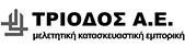 Partner 8